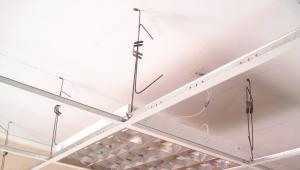 Подвесной потолок Армстронг: расчет комплектующих и материалов